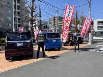 大決算もいよいよ大詰め！！